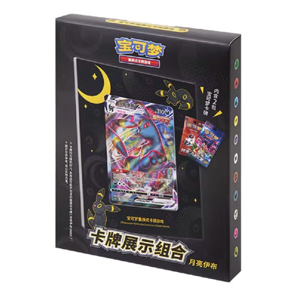 Pokémon Simplified Chinese Umbreon Card Display Set