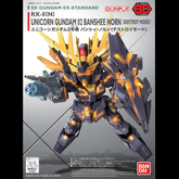 SD Gundam EX-Standard 015 Banshe...