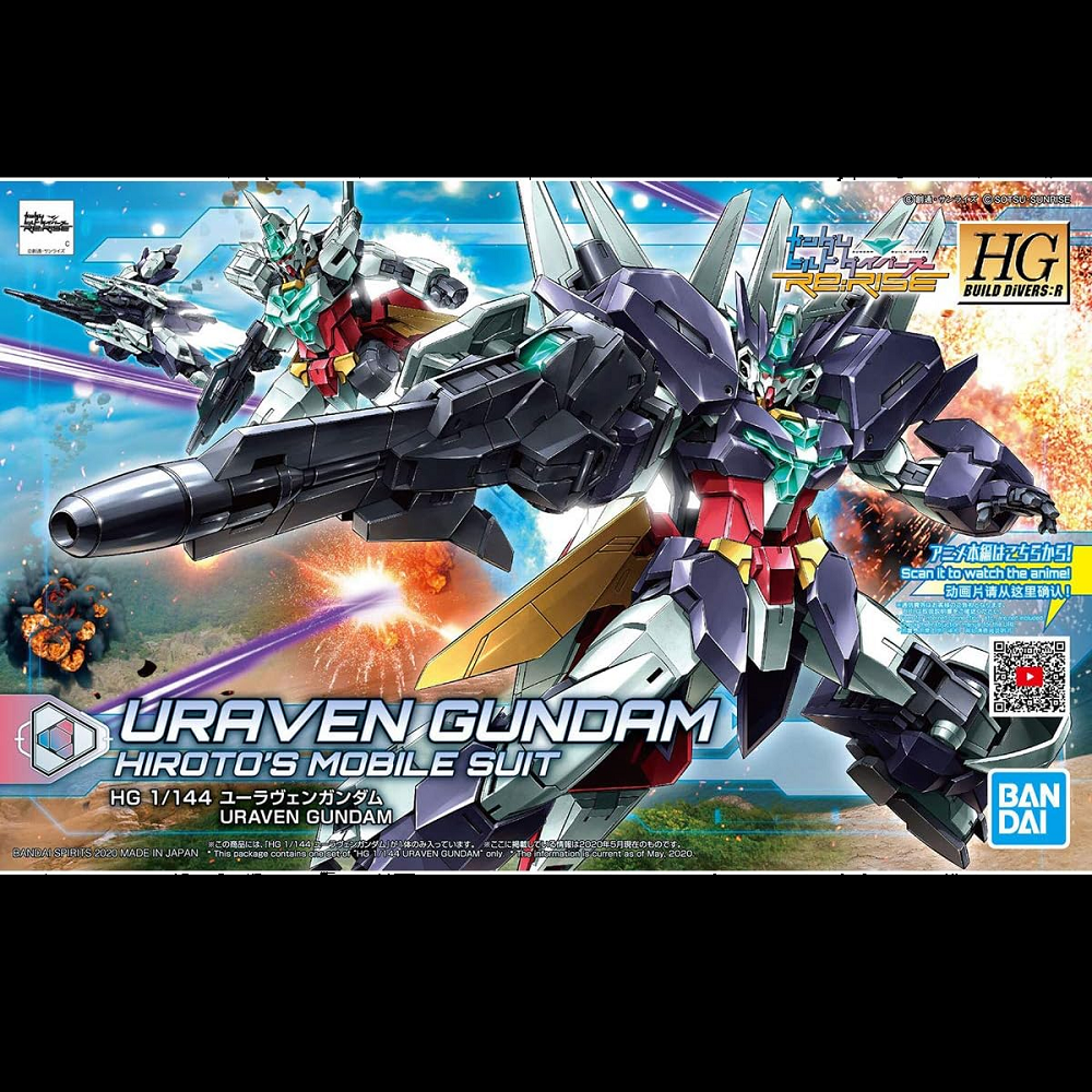 Box art for Uraven Gundam Hiroto's Mobile Suit, featuring its transformable design and sniper configuration. 1/144 scale plastic model kit with clear instructions