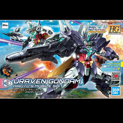 Box art for Uraven Gundam Hiroto's Mobile Suit, featuring its transformable design and sniper configuration. 1/144 scale plastic model kit with clear instructions