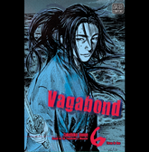 Vagabond VIZBIG Edition Volume 6...