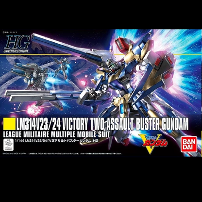 High Grade Universal Century Victory Two Assault Buster Gundam unassembled plastic model box art
