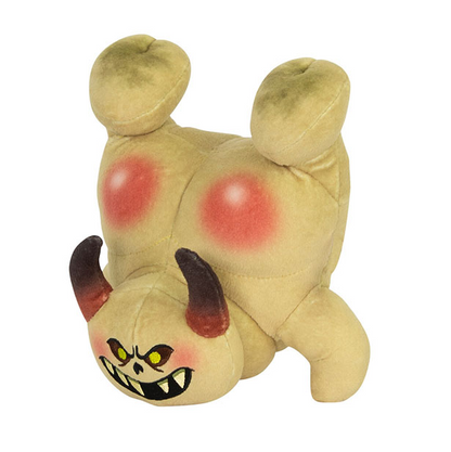 Warhammer 40,000 Cheeky Nurgling plush official soft collectible toy