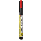 Gundam Marker EX pen on a white ...