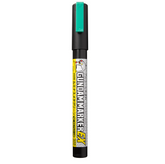 Gundam Marker EX marker with gre...