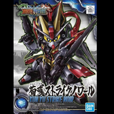 Xun Yu Strike Noir model kit fea...