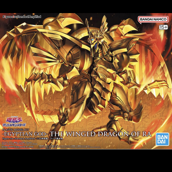Yu-Gi-Oh Egyptian God The Winged Dragon of Ra Figure-rise Standard Amplified. Winged Dragon of Ra model kit with a 400mm wingspan, featuring movable tongue, jewel on forehead, and intricate articulation for dynamic poses, no glue required.