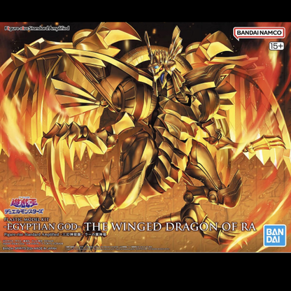 Yu-Gi-Oh Egyptian God The Winged Dragon of Ra Figure-rise Standard Amplified. Winged Dragon of Ra model kit with a 400mm wingspan, featuring movable tongue, jewel on forehead, and intricate articulation for dynamic poses, no glue required.
