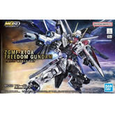 ZGMF-X10A Freedom Gundam model k...