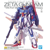 Box of Zeta Gundam "Ver. Ka...
