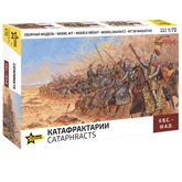 Model kit box for Cataphracts wi...