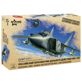 Zvezda MiG-31B Foxhound 1:72 sca...