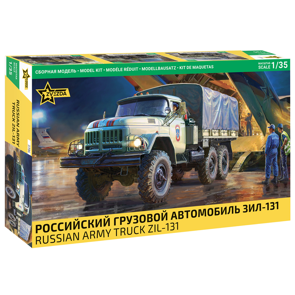 Zvezda Russian Army Truck ZiL-131 1:35 scale military truck model kit