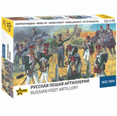 Zvezda Russian Foot Artillery 18...