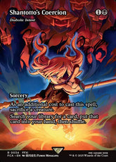 Diabolic Intent Final Fantasy Th...