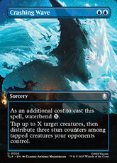 Borderless Crashing Wave Avatar ...
