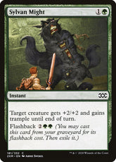 Sylvan Might Double Masters #181...