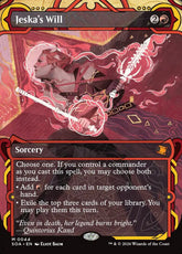 Jeska's Will Secrets of Stri...