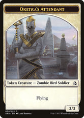 Oketra's Attendant Amonkhet ...