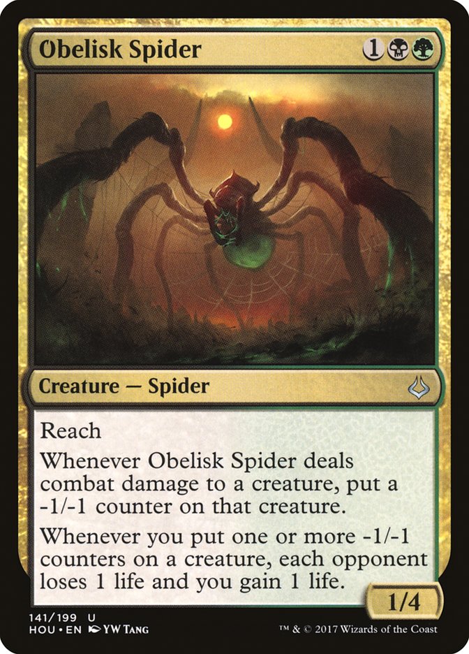 Hour of Devastation Obelisk Spider #141 Card Front