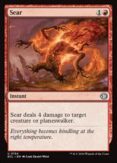 Sear Lorwyn Eclipsed #154