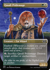 Qasali Pridemage Borderless Doub...