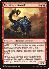 Hour of Devastation Manticore Et...