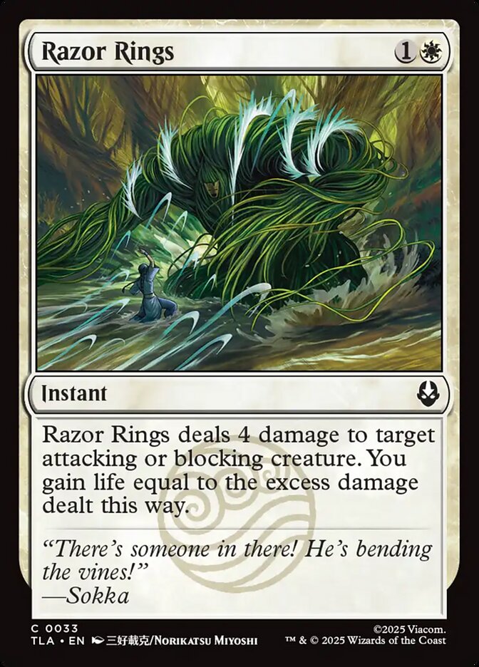 Razor Rings Avatar The Last Airbender #033 MTG Single Card Front
