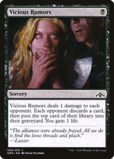 Vicious Rumors MTG Singles | Gui...