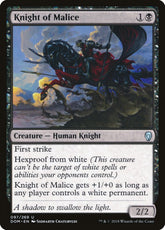 Knight of Malice Dominaria #097