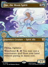 Elemental Frame Yue, the Moon Sp...