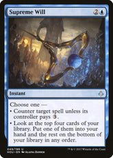 Hour of Devastation Supreme Will...