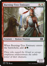 Burning-Tree Emissary Double Mas...