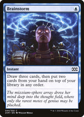 Brainstorm Double Masters #044 C...