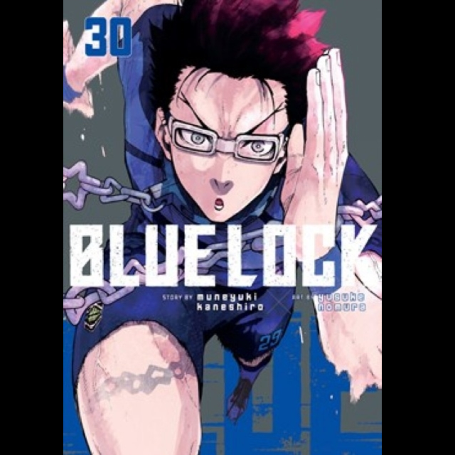 Cover of 'Blue Lock' manga with an animated character in a blue outfit.