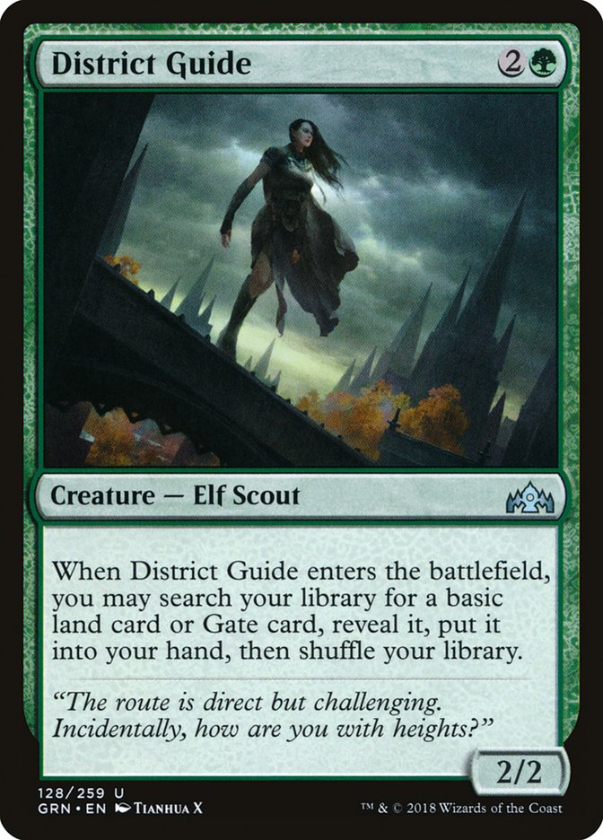 District Guide MTG Singles | Guilds of Ravnica #128