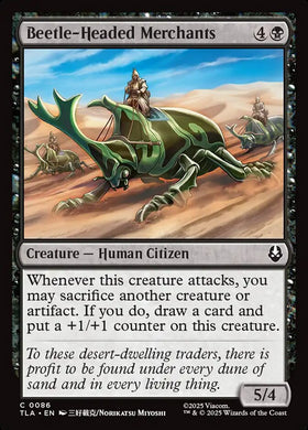 Beetle-Headed Merchants Avatar T...