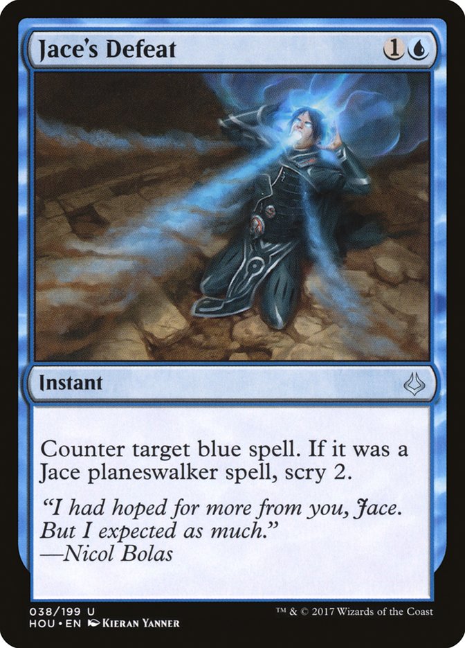 Hour of Devastation Jace's Defeat #038 Card Front
