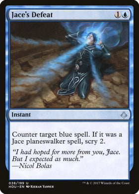 Hour of Devastation Jace's D...