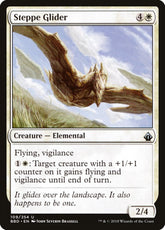 Steppe Glider Battlebond #109 | ...