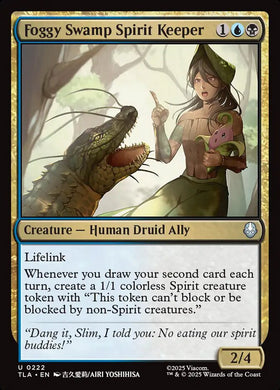 Foggy Swamp Spirit Keeper Avatar...