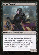 Cabal Evangel Dominaria #078