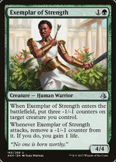 Exemplar of Strength Amonkhet #1...