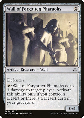 Hour of Devastation Wall of Forg...