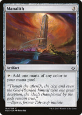 Hour of Devastation Manalith #16...