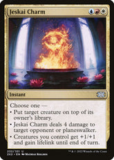 Jeskai Charm Double Masters 2 #2...
