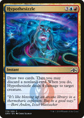 Hypothesizzle MTG Singles | Guil...