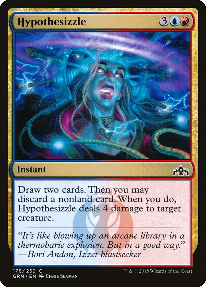 Hypothesizzle MTG Singles | Guilds of Ravnica #178