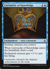 Cartouche of Knowledge Amonkhet ...