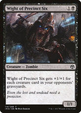Wight of Precinct Six - Iconic M...